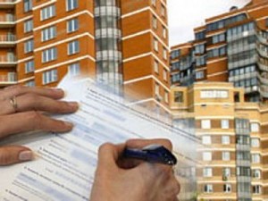 Рынок недвижимости в ожидании перемен