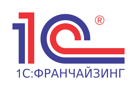 1С