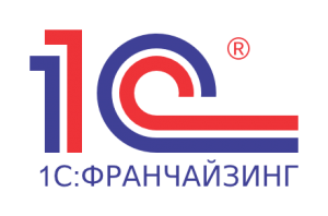1С